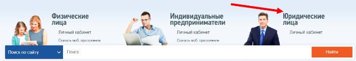 Номер телефона 7 налоговая. Номер телефона 7 налоговая