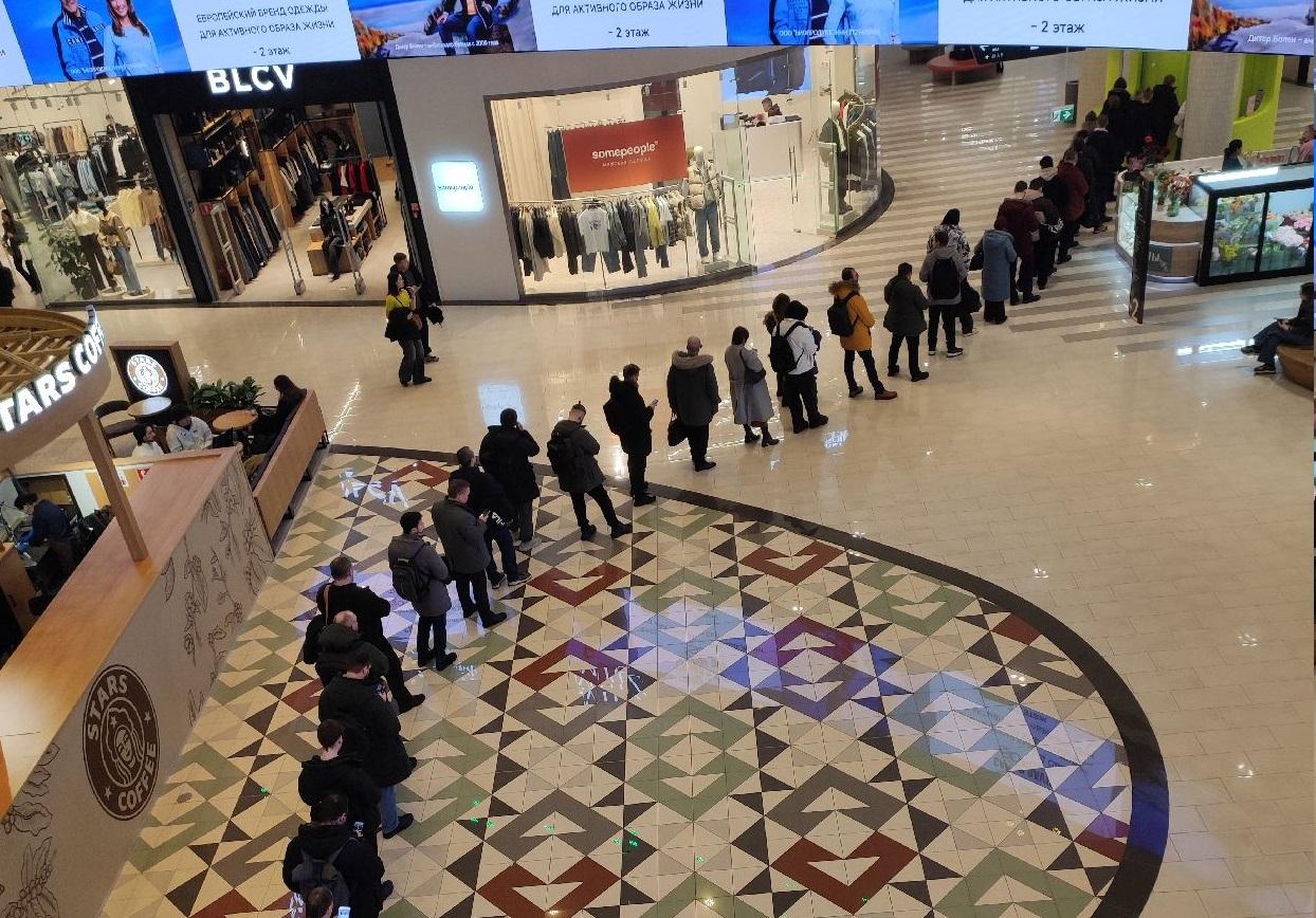 сокращение магазинов Лэтуаль