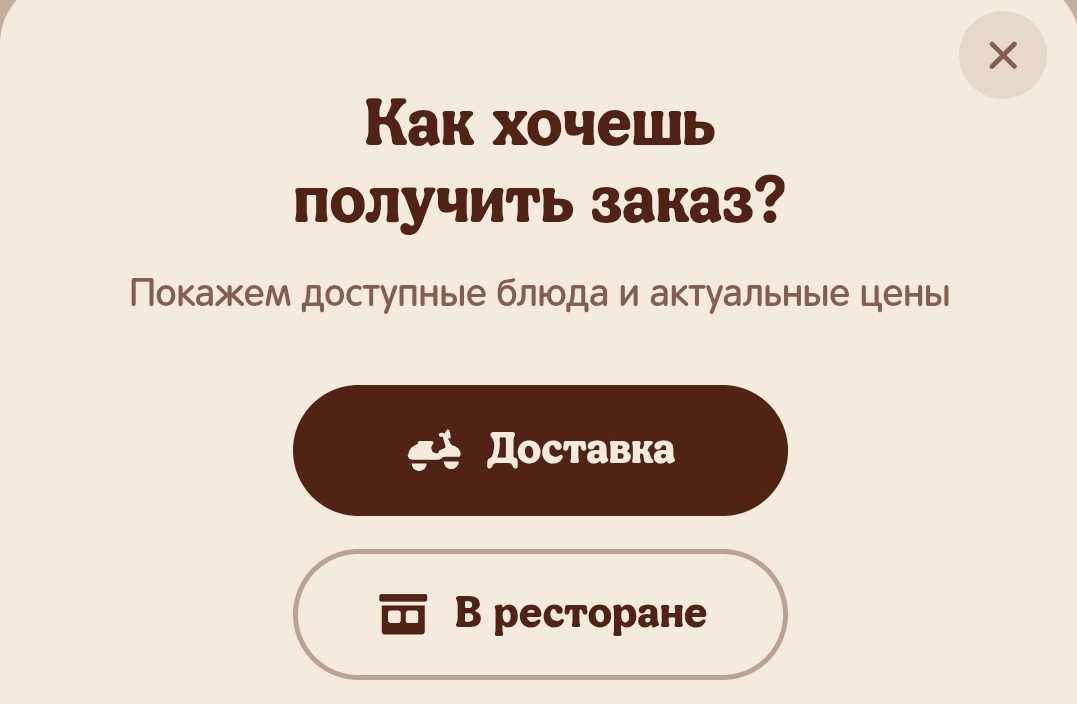 купоны бургер кинг