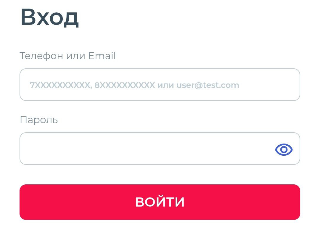 Вход в личный кабинет Solva