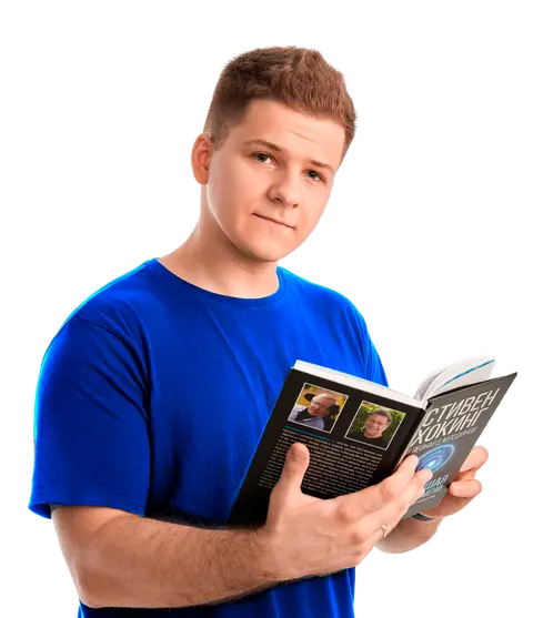 Основной курс подготовки к ЕГЭ по Физике с Максом Теслой – 11 класс