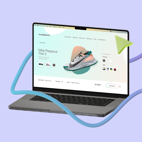 Веб-дизайн 3.0 (основной)