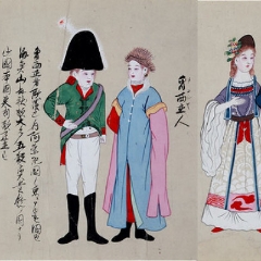 Япония и остальной мир: учиться у варваров