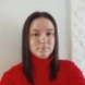Елена Александровна С.