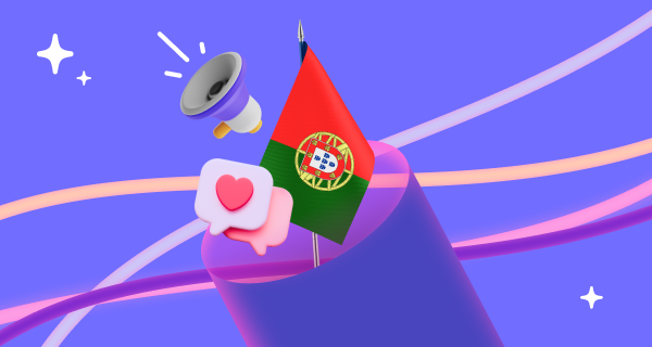 Португальский для переезда и жизни