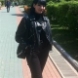 Виктория Георгиевна