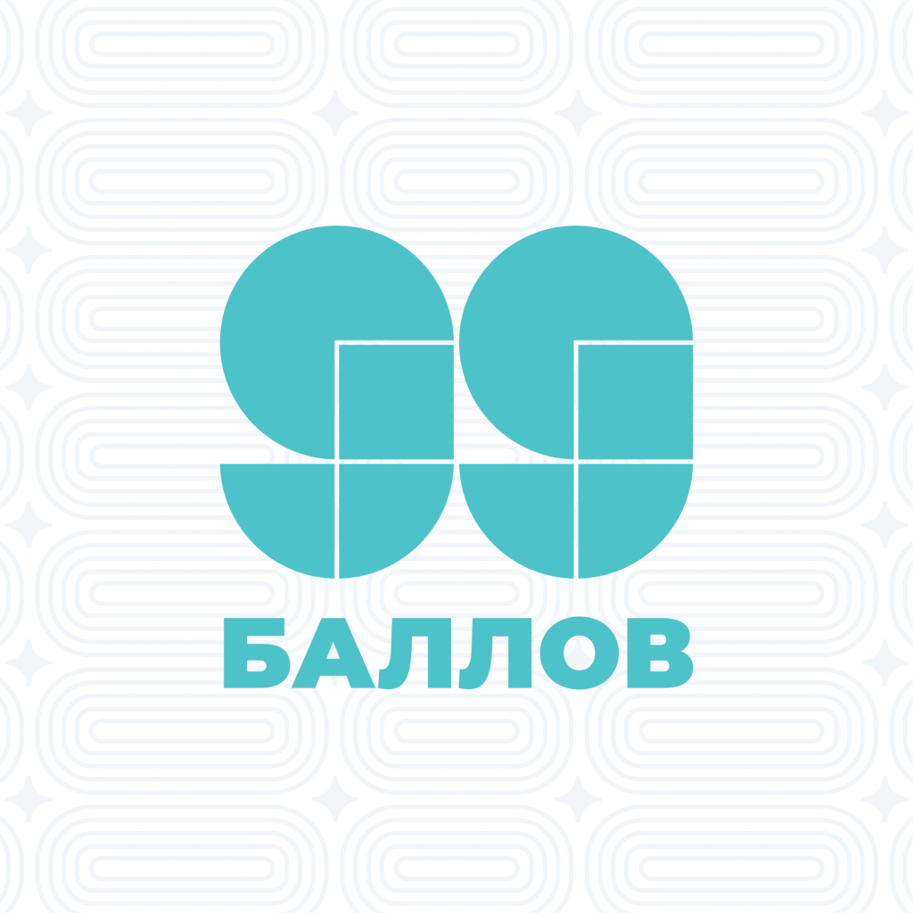 Литература [Стандарт]