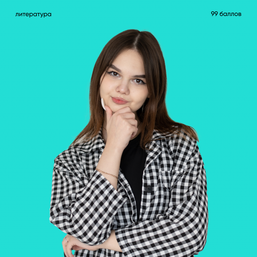 Литература [Стандарт]