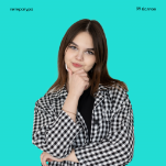 Литература [Стандарт]