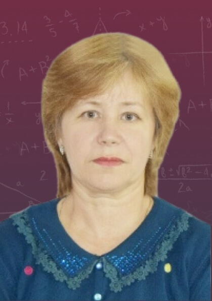 Репетитор для 5-9 классов Зоя Юрьевна Духненко