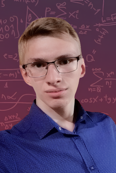 Репетитор для 2-10 классов Данила Сергеевич Бузаев