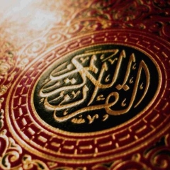 Религиозные конфликты в исламе: кто, с кем и за что