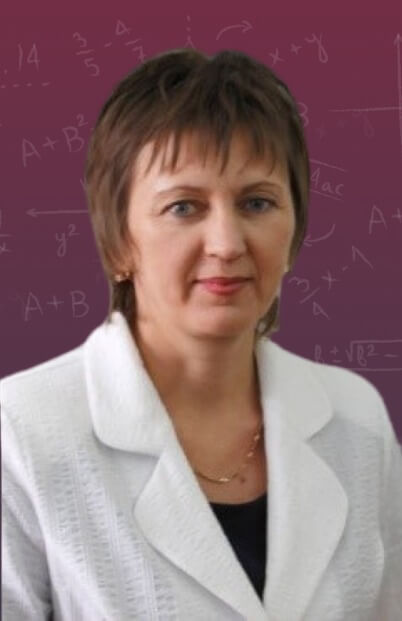 Репетитор для 5-9 классов Евгения Александровна Бескровная