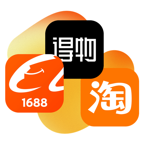 Как закупать товары в Китае