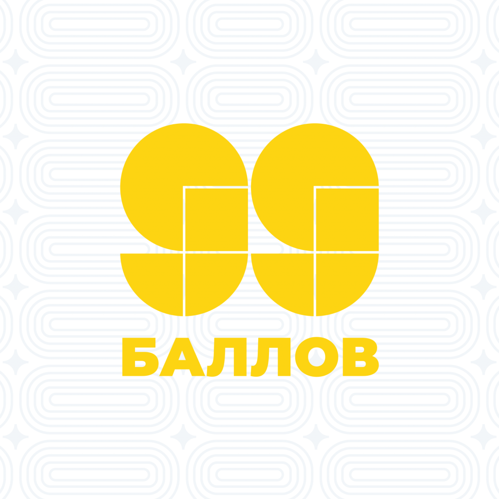 Обществознание [Стандарт]