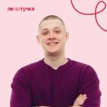 Информатика [ПРОМАКС]