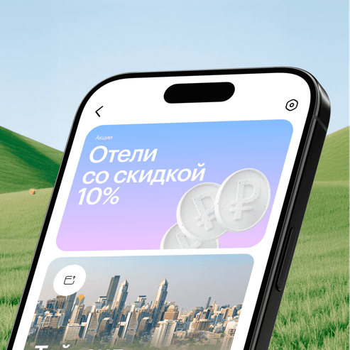 Java Spring Framework