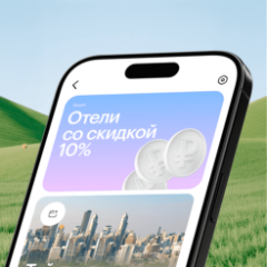 Java Spring Framework