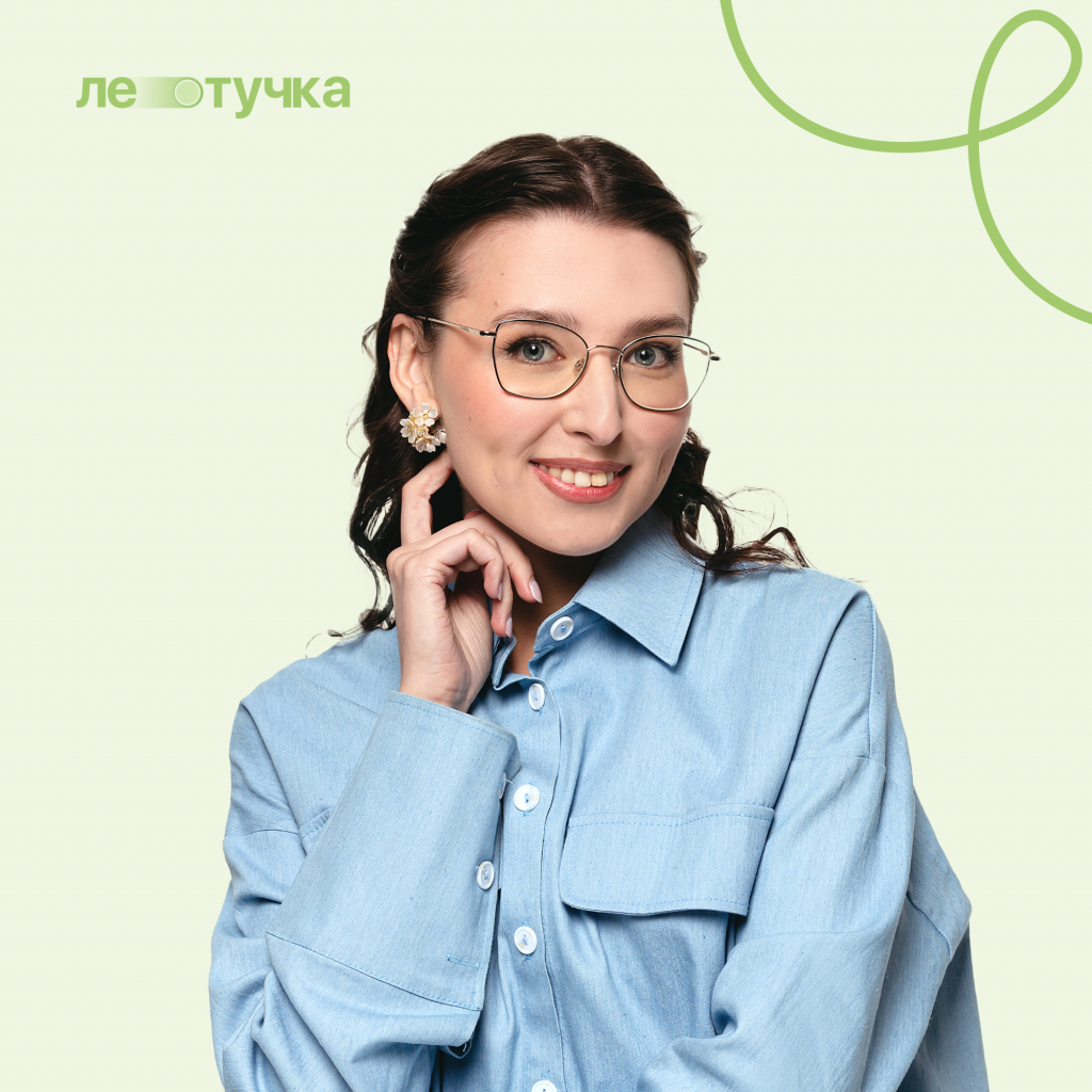 Биология [Стандарт]