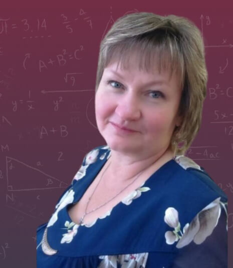 Репетитор для 1-9 классов Ольга Олеговна Деева