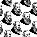 Русская философия