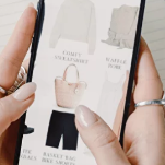 Онлайн-продажи для модных брендов в fashion