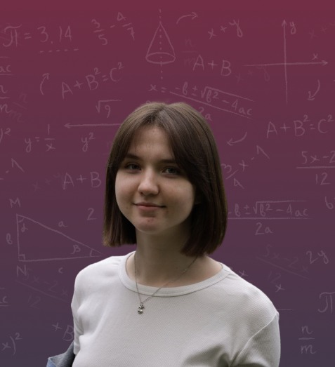 Репетитор для 4-9 классов Алина Александровна Шнейдер