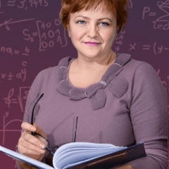 Репетитор для 1-5 классов Людмила Владимировна Коченова