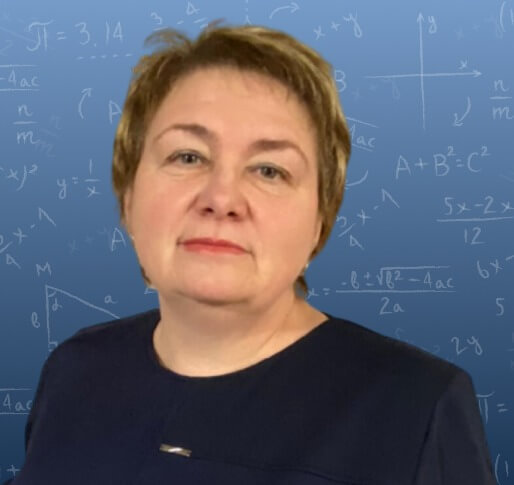 Репетитор для 4-9 классов Елена Анатольевна Фомина