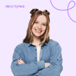 Математика [ПРО]