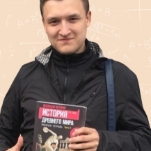 Репетитор для 5-11 классов Сергей Николаевич Степанов