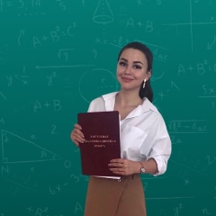 Репетитор для 8-11 классов Мария Артемовна Пыльнева