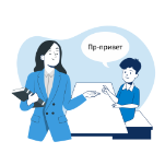 Курс 1 неделя: Коррекция заикания + Удостоверение