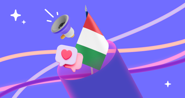 Итальянский для переезда и жизни