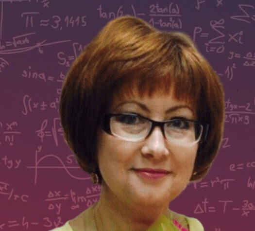 Репетитор для 1-8 классов Людмила Анатольевна Бочкарева