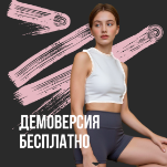 Демоверсия SuperHuman level 3