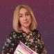 Репетитор для 1-6 классов Виктория Александровна Симаго