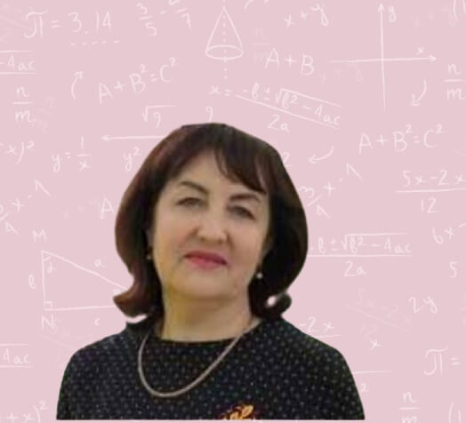 Репетитор для 1-5 классов Елена Александровна Волынкина