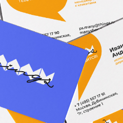 Графический дизайн с нуля