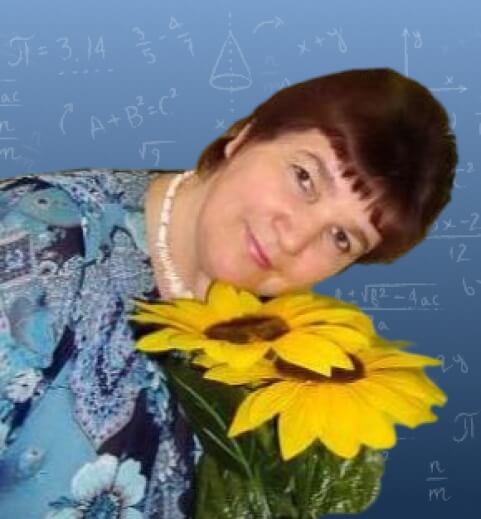 Репетитор для 1-11 классов Наталья Александровна Рахчева