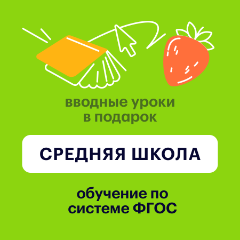 Информатика | ОГЭ 2027
