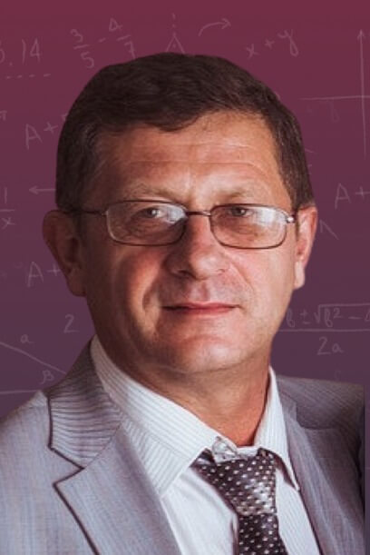 Репетитор для 8-11 классов Александр Федорович Каморников