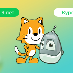 Программирование для дошкольников и младших школьников