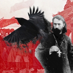 Священник и революция: удивительная жизнь Георгия Гапона