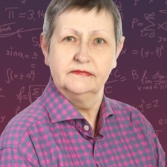 Репетитор для 5-11 классов Ирина Демьяновна Хоухлянцева