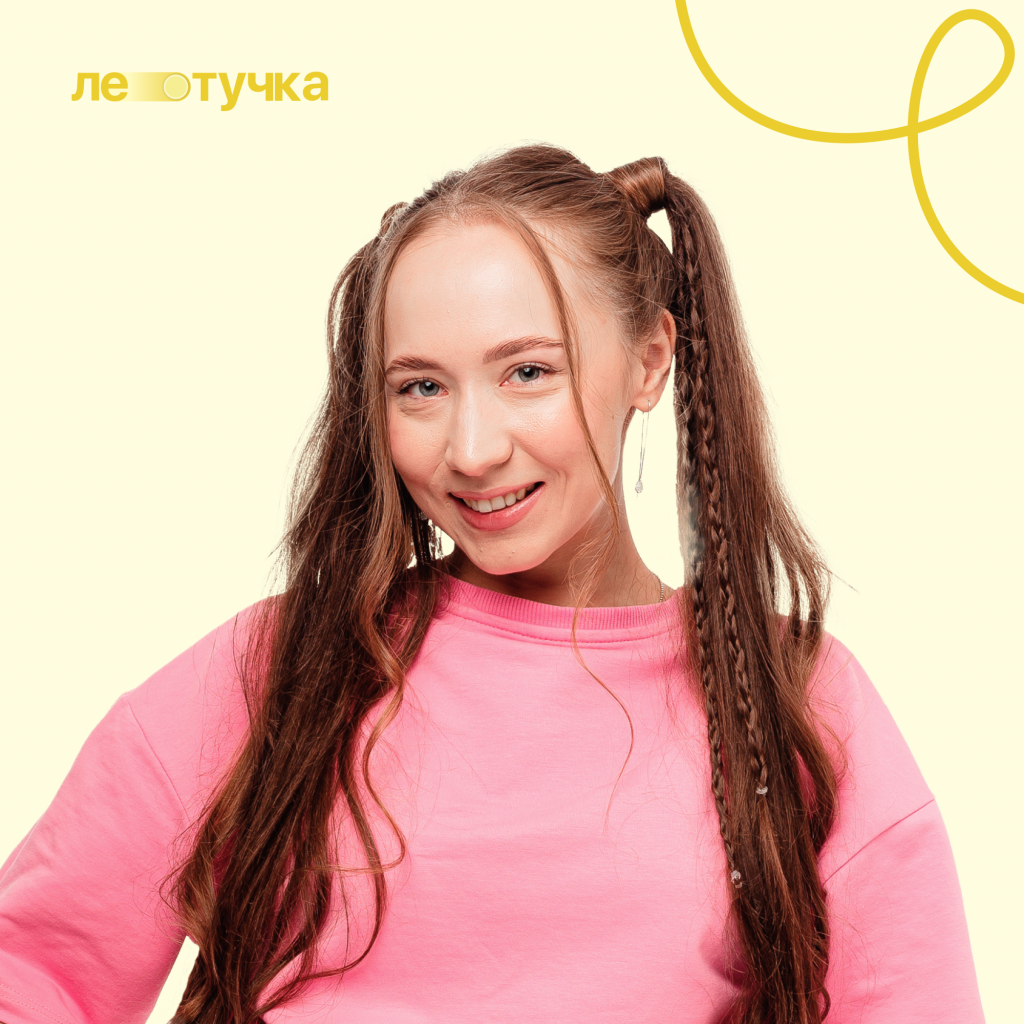 Обществознание [ПРОМАКС]