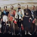 Один век Романовых