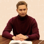 Репетитор для 5-11 классов Юрий Викторович Корзунов
