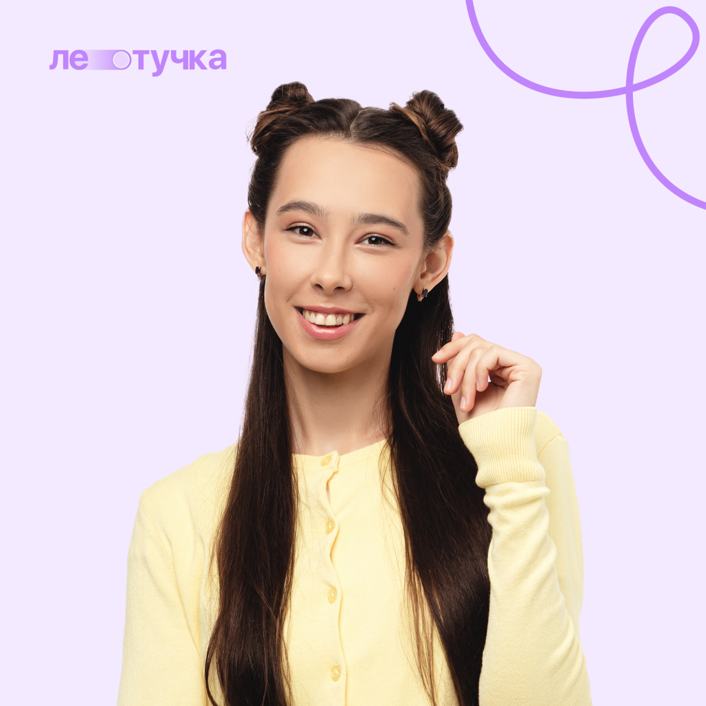 Базовая Математика [ПРО]