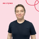 Информатика [Стандарт]